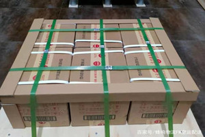 南通空运公司酒水【机场货运当天